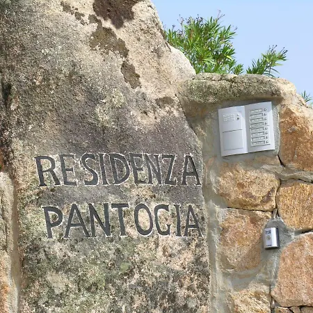 Pantogia